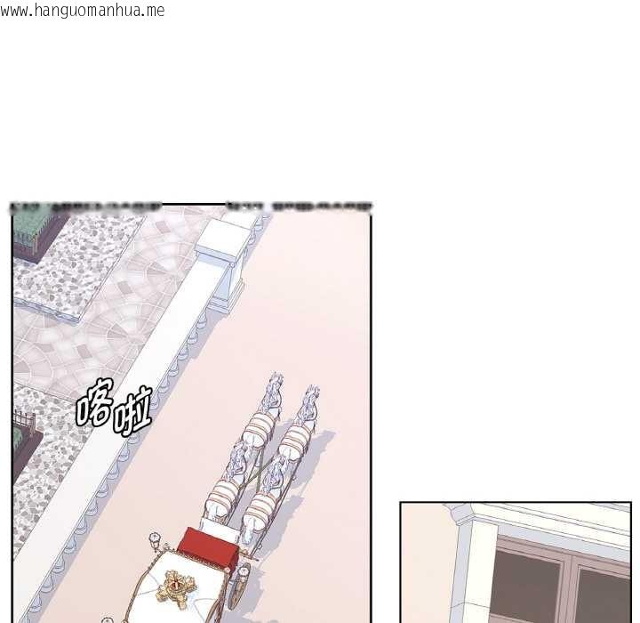 韩国漫画吉赛儿之血韩漫_吉赛儿之血-第23话在线免费阅读-韩国漫画-第19张图片