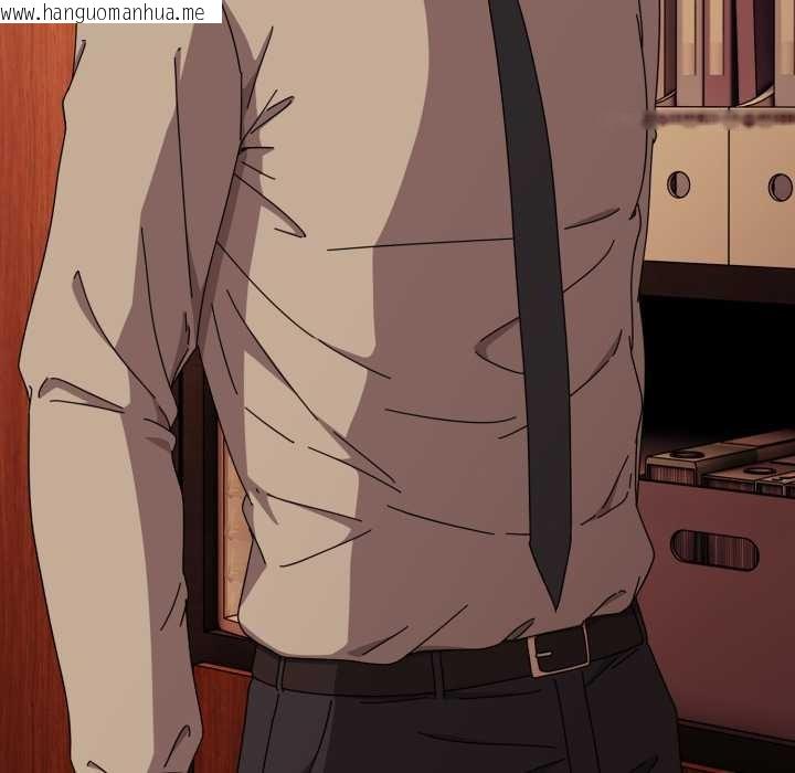 韩国漫画爱上你也好韩漫_爱上你也好-第36话在线免费阅读-韩国漫画-第114张图片