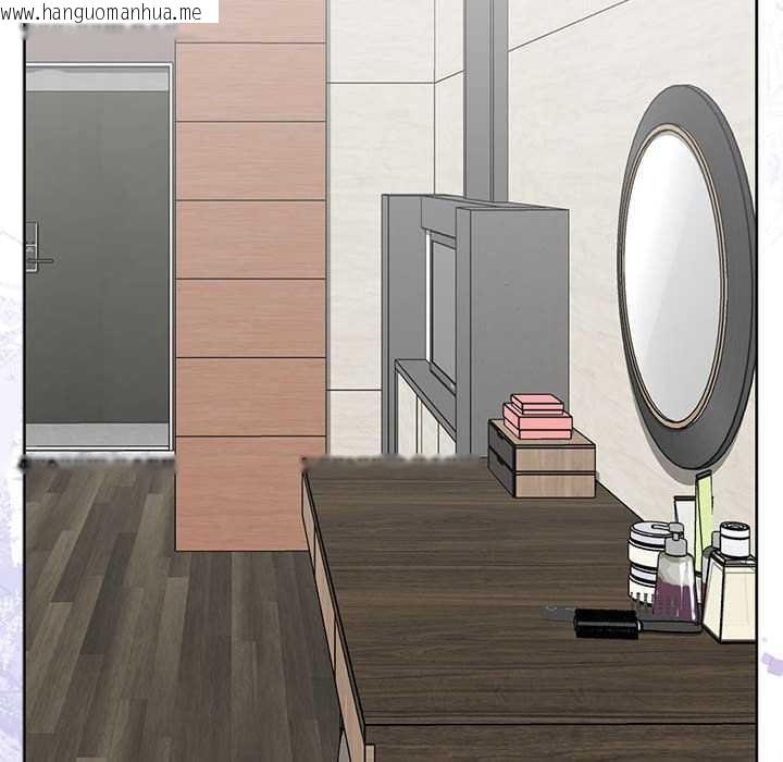 韩国漫画大企业里的小秘密/在大企业当废柴韩漫_大企业里的小秘密/在大企业当废柴-第58话在线免费阅读-韩国漫画-第125张图片