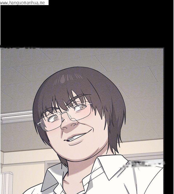 韩国漫画羞耻课堂韩漫_羞耻课堂-第10话-被玩弄的昀芷老师在线免费阅读-韩国漫画-第114张图片