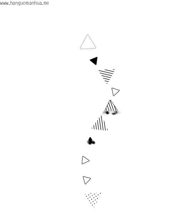 韩国漫画Beautiful-Days韩漫_Beautiful-Days-第55话-妳的开关被打开了呢在线免费阅读-韩国漫画-第119张图片