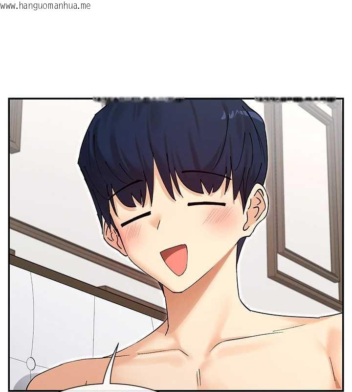 韩国漫画女神都在看这些?韩漫_女神都在看这些?-第58话-没想到你这么猛在线免费阅读-韩国漫画-第87张图片