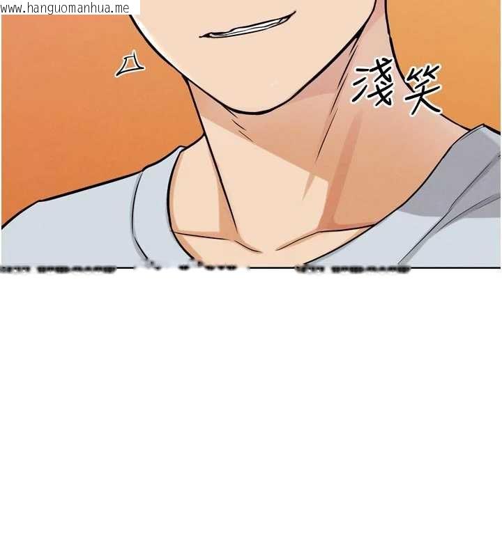 韩国漫画G斗吧!真人肉搏王韩漫_G斗吧!真人肉搏王-第23话-直捣犯罪集团秘密基地在线免费阅读-韩国漫画-第142张图片