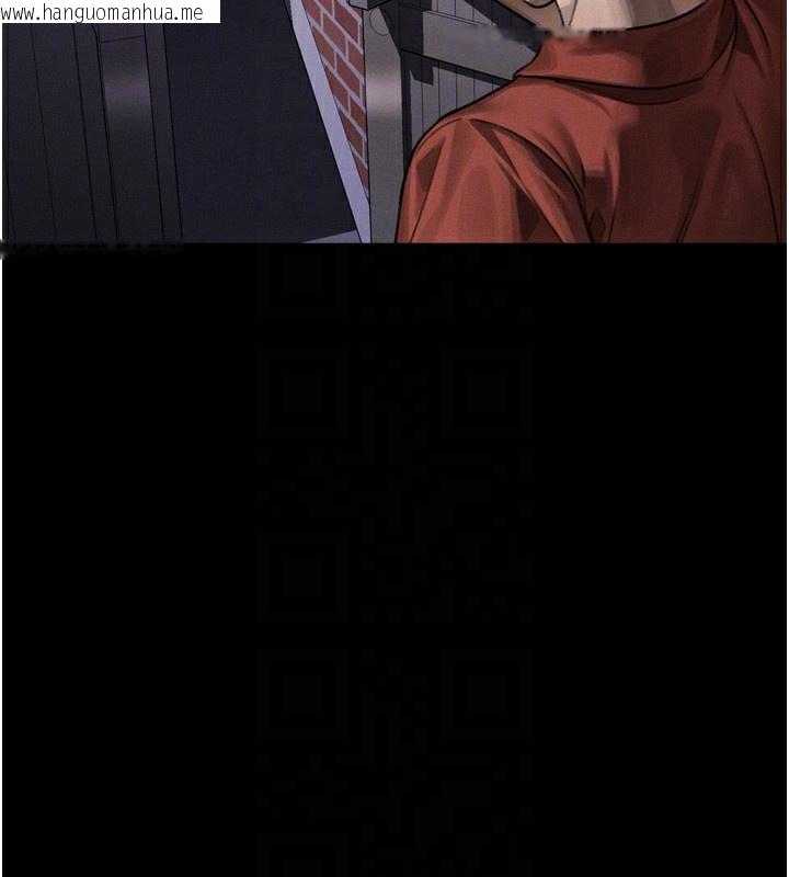 韩国漫画堕落物语2韩漫_堕落物语2-第31话-意淫对象的销魂服务在线免费阅读-韩国漫画-第110张图片