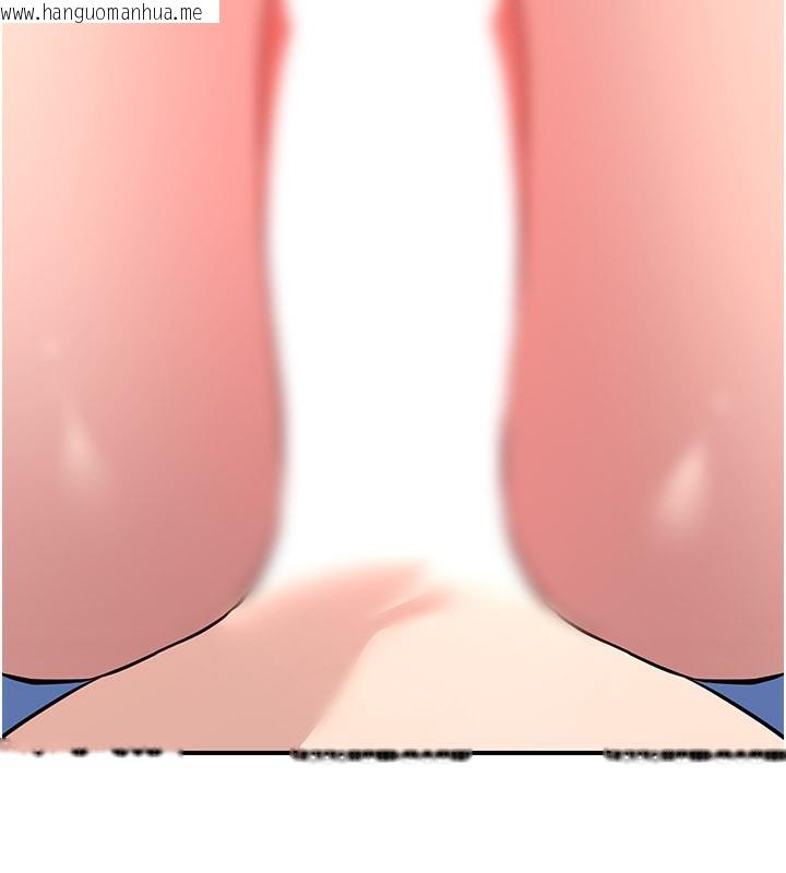 韩国漫画炼欲:色魔再临韩漫_炼欲:色魔再临-第14话-极致痛苦带来极致高潮在线免费阅读-韩国漫画-第153张图片