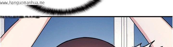 韩国漫画羞耻课堂韩漫_羞耻课堂-第10话-被玩弄的昀芷老师在线免费阅读-韩国漫画-第91张图片