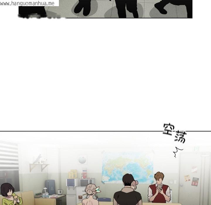 韩国漫画配角的生存任务韩漫_配角的生存任务-第38话在线免费阅读-韩国漫画-第106张图片