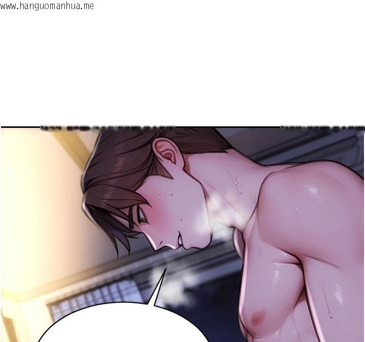 韩国漫画单身即纵欲韩漫_单身即纵欲-第23话-嘴上说不要还骑得这么骚!在线免费阅读-韩国漫画-第34张图片