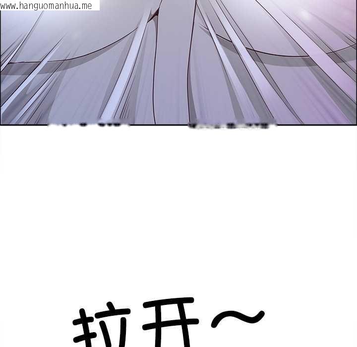 韩国漫画最强男人韩漫_最强男人-第45话在线免费阅读-韩国漫画-第131张图片