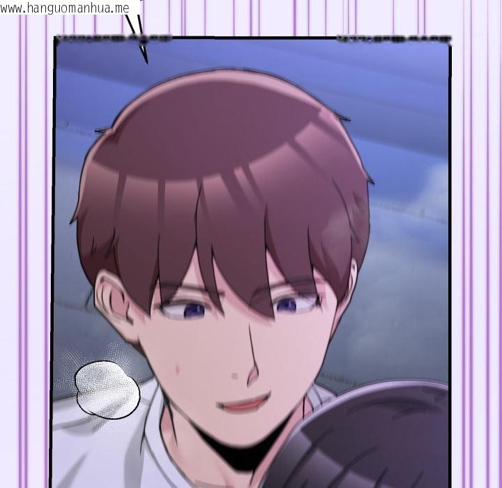 韩国漫画男人止步韩漫_男人止步-第29话在线免费阅读-韩国漫画-第79张图片