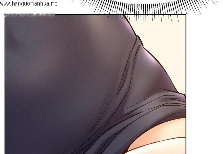 韩国漫画屋檐下的光/当我们住在一起韩漫_屋檐下的光/当我们住在一起-第98话在线免费阅读-韩国漫画-第2张图片