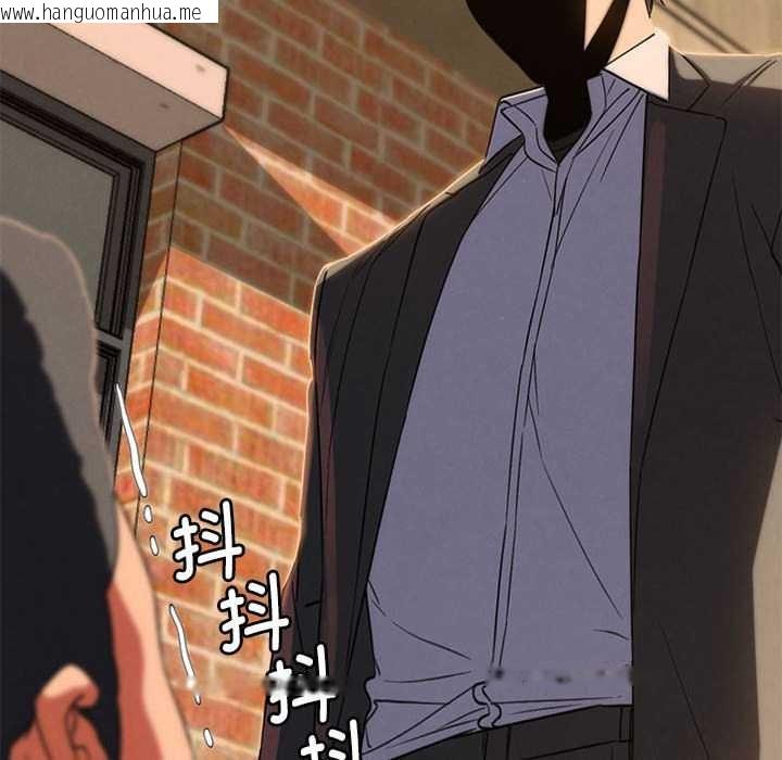 韩国漫画危险同学会韩漫_危险同学会-第89话在线免费阅读-韩国漫画-第161张图片