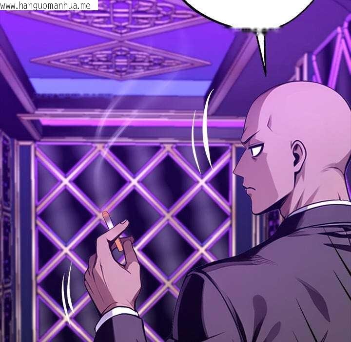 韩国漫画黑道X上班族/我身体里的那个家伙韩漫_黑道X上班族/我身体里的那个家伙-第32话在线免费阅读-韩国漫画-第186张图片