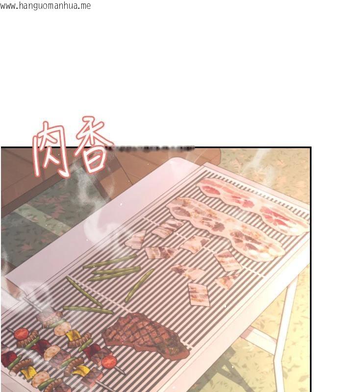 韩国漫画飞机杯女神连线中韩漫_飞机杯女神连线中-第34话-微醺之下化身性感小妖精在线免费阅读-韩国漫画-第74张图片