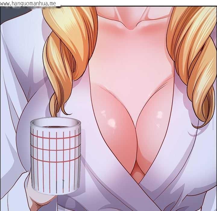 韩国漫画最强男人韩漫_最强男人-第46话在线免费阅读-韩国漫画-第167张图片