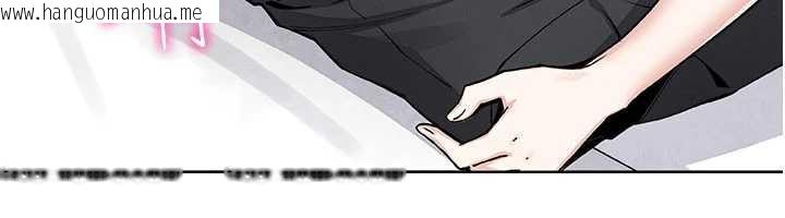 韩国漫画我的掌上明珠韩漫_我的掌上明珠-第30话-跨越界线的组长在线免费阅读-韩国漫画-第34张图片