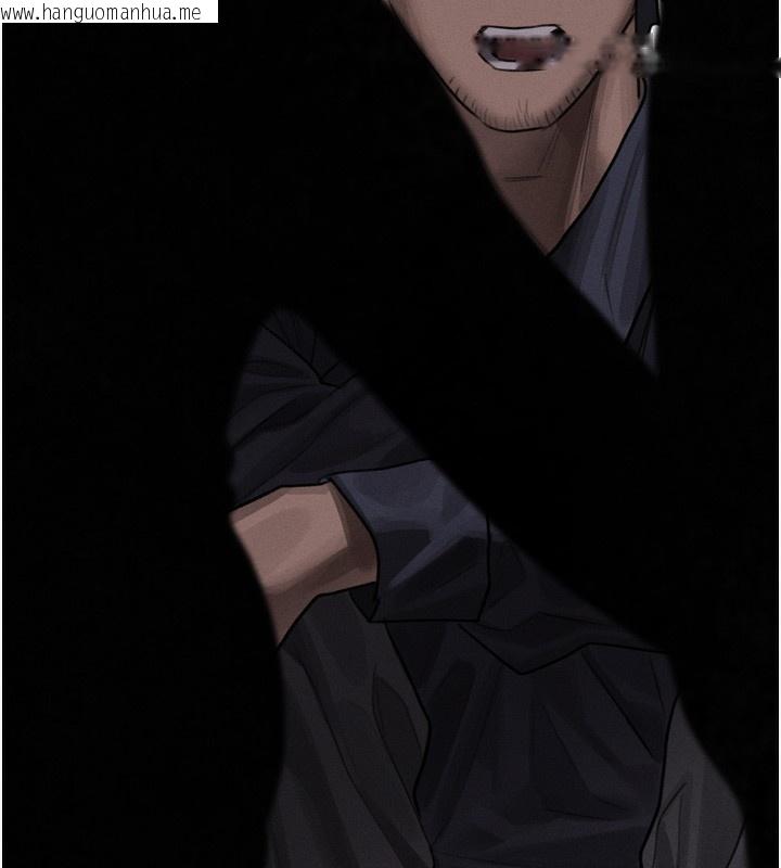 韩国漫画堕落物语2韩漫_堕落物语2-第31话-意淫对象的销魂服务在线免费阅读-韩国漫画-第211张图片