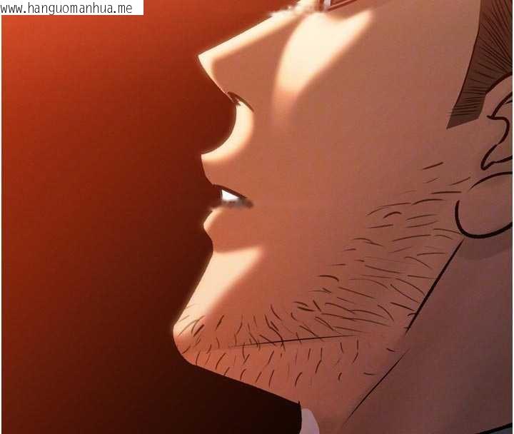 韩国漫画暴君会长的娇媳们韩漫_暴君会长的娇媳们-第11话-霸气会长好性感在线免费阅读-韩国漫画-第54张图片