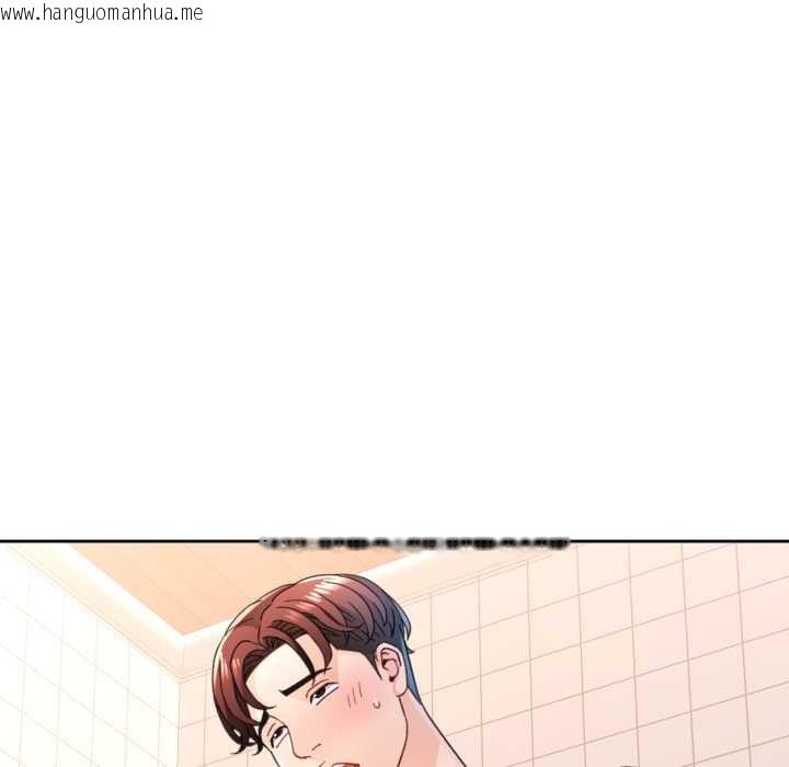 韩国漫画脱轨关系韩漫_脱轨关系-第76话在线免费阅读-韩国漫画-第125张图片