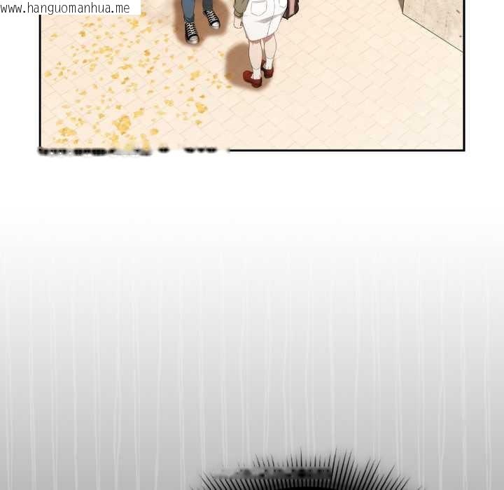 韩国漫画调教开关：第二季韩漫_调教开关：第二季-第9话在线免费阅读-韩国漫画-第24张图片