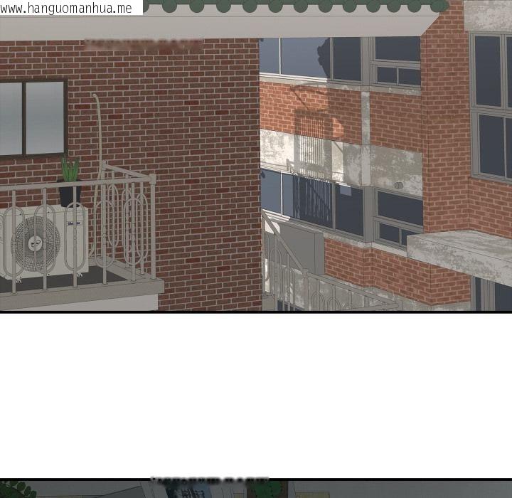 韩国漫画再爱我一次韩漫_再爱我一次-第42话在线免费阅读-韩国漫画-第141张图片