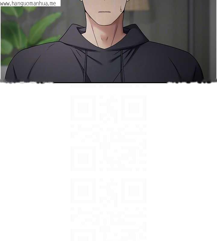 韩国漫画币转人生韩漫_币转人生-第45话-老公~要先吃我吗?在线免费阅读-韩国漫画-第120张图片