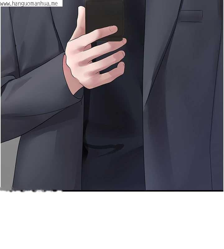 韩国漫画垃圾堆捡到宠物系萌妹韩漫_垃圾堆捡到宠物系萌妹-第21话-关于「她」的过去…在线免费阅读-韩国漫画-第5张图片