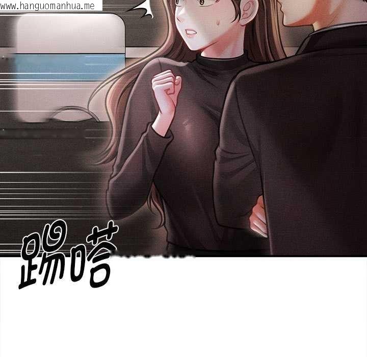 韩国漫画会长家的小儿子韩漫_会长家的小儿子-第38话在线免费阅读-韩国漫画-第116张图片