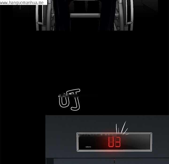 韩国漫画黑道X上班族/我身体里的那个家伙韩漫_黑道X上班族/我身体里的那个家伙-第31话在线免费阅读-韩国漫画-第60张图片