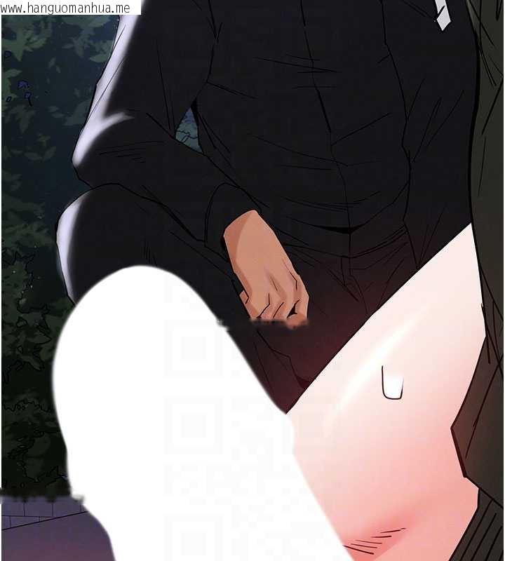 韩国漫画末日雕堡韩漫_末日雕堡-第52话-遭受蹂躏的萝莉新娘在线免费阅读-韩国漫画-第106张图片