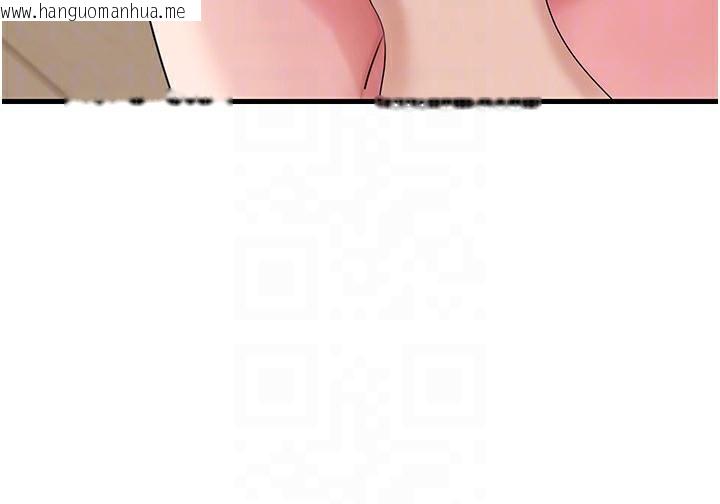 韩国漫画岳母为何那样韩漫_岳母为何那样-第75话-帮讲电话的女婿口交在线免费阅读-韩国漫画-第48张图片