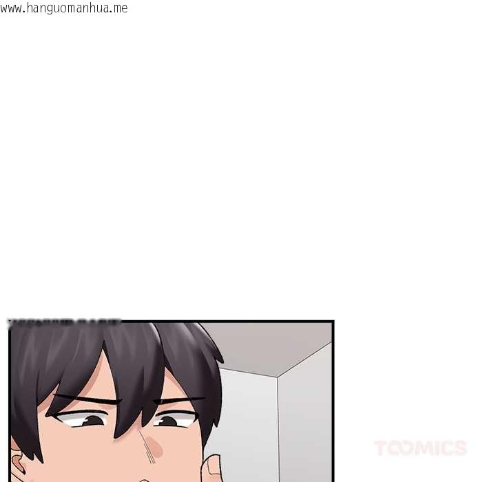 韩国漫画催眠手机韩漫_催眠手机-第42话在线免费阅读-韩国漫画-第120张图片