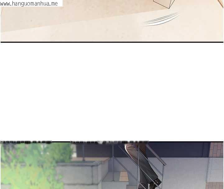 韩国漫画校园禁播角落韩漫_校园禁播角落-第8话-你能找到裸体的我吗?在线免费阅读-韩国漫画-第158张图片