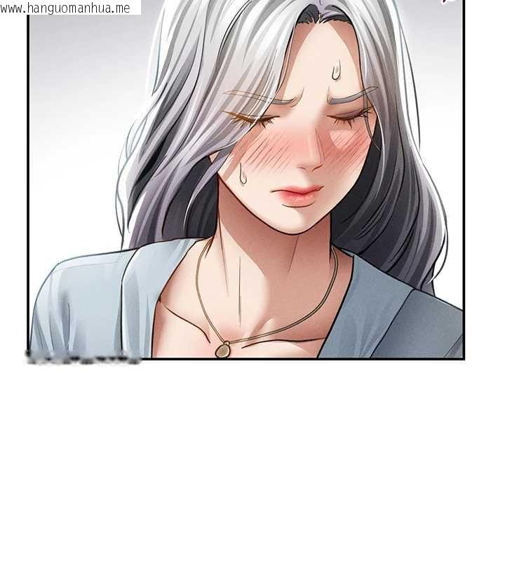 韩国漫画私密视角韩漫_私密视角-第52话-教授…还剩下四次在线免费阅读-韩国漫画-第131张图片