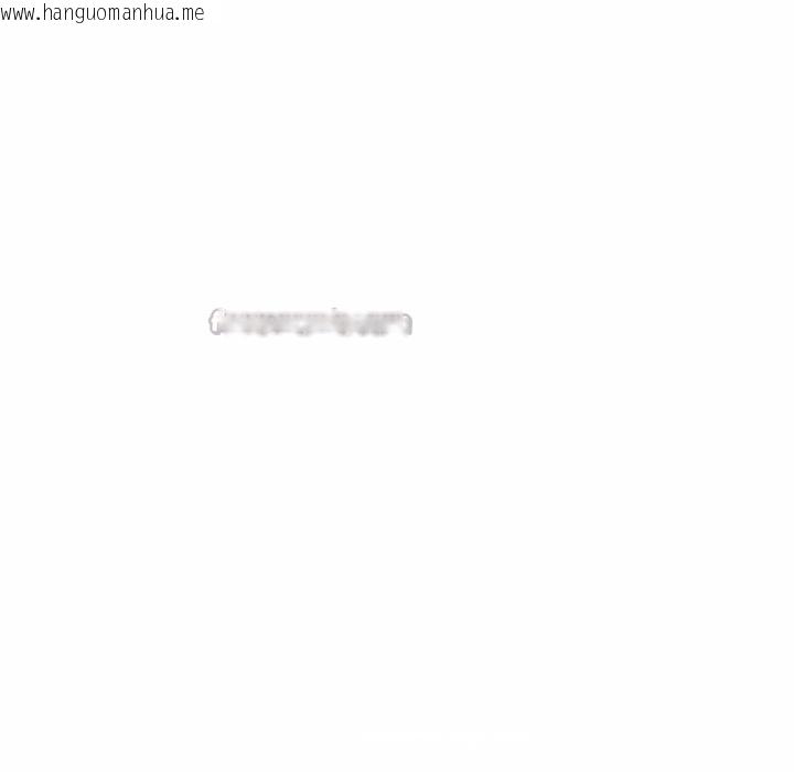 韩国漫画与众不同的兄妹/我家的掌上明珠韩漫_与众不同的兄妹/我家的掌上明珠-第20话在线免费阅读-韩国漫画-第14张图片