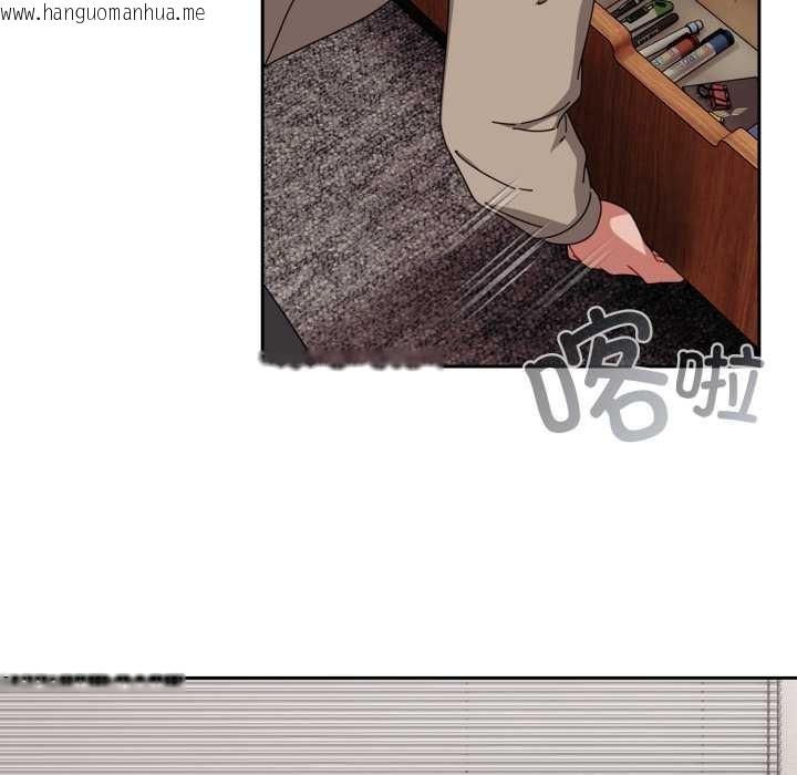 韩国漫画爱上你也好韩漫_爱上你也好-第36话在线免费阅读-韩国漫画-第91张图片