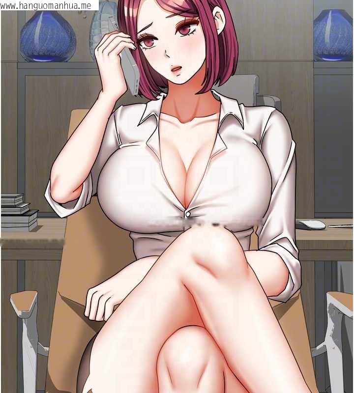 韩国漫画我家的女房客韩漫_我家的女房客-第36话-我们该离开这个家了在线免费阅读-韩国漫画-第79张图片