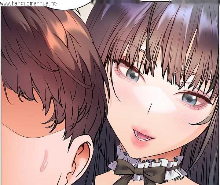 韩国漫画老师的亲密指导韩漫_老师的亲密指导-第72话-初次帮学生搭帐篷在线免费阅读-韩国漫画-第104张图片