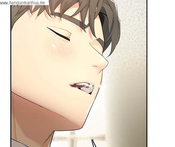 韩国漫画校园禁播角落韩漫_校园禁播角落-第7话-开发出新性癖在线免费阅读-韩国漫画-第131张图片