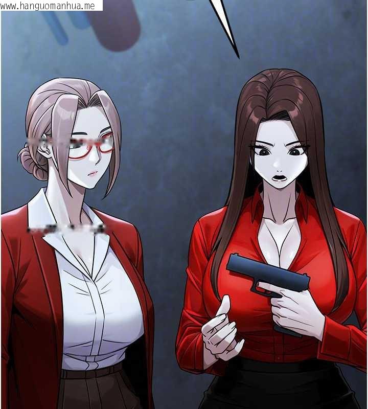 韩国漫画公务员的桃色副业韩漫_公务员的桃色副业-第39话-拒绝再当母亲的附属品在线免费阅读-韩国漫画-第130张图片