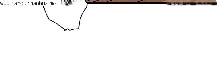 韩国漫画岳母为何那样韩漫_岳母为何那样-第76话-任由女婿摆布的岳母在线免费阅读-韩国漫画-第119张图片