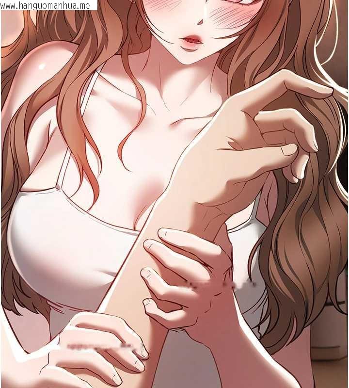 韩国漫画Beautiful-Days韩漫_Beautiful-Days-第56话-边看我羞耻的模样边插入在线免费阅读-韩国漫画-第80张图片