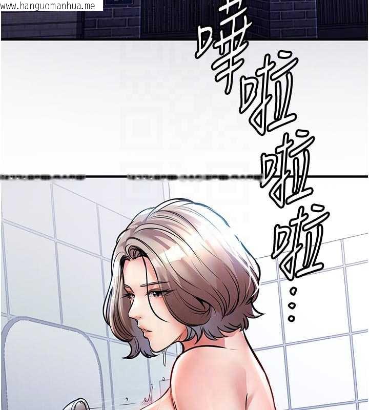 韩国漫画衣锦还乡韩漫_衣锦还乡-第17话-被色胚大人物调教的母女在线免费阅读-韩国漫画-第79张图片