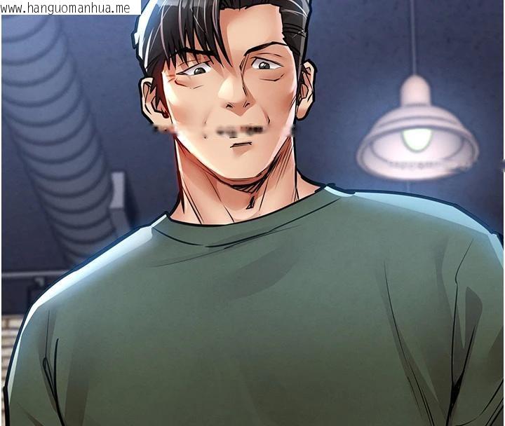 韩国漫画衣锦还乡韩漫_衣锦还乡-第18话-猛烈爆发的母乳喷泉在线免费阅读-韩国漫画-第152张图片