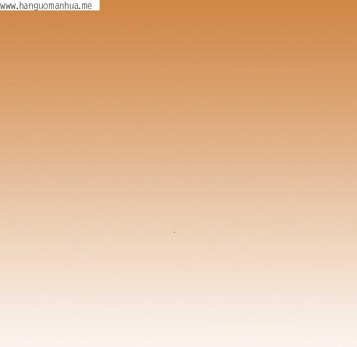 韩国漫画热情拳击馆韩漫_热情拳击馆-第44话在线免费阅读-韩国漫画-第110张图片