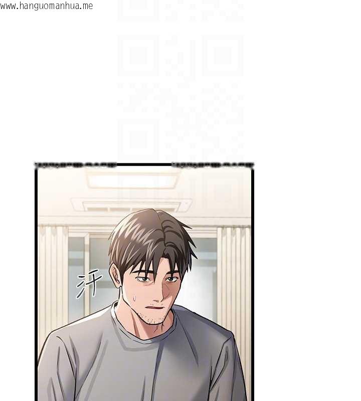 韩国漫画借妻条约韩漫_借妻条约-第20话-妳总是激起我的征服欲在线免费阅读-韩国漫画-第50张图片