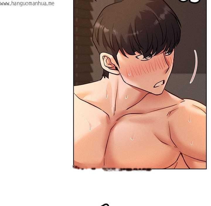 韩国漫画屋檐下的光/当我们住在一起韩漫_屋檐下的光/当我们住在一起-第96话在线免费阅读-韩国漫画-第41张图片