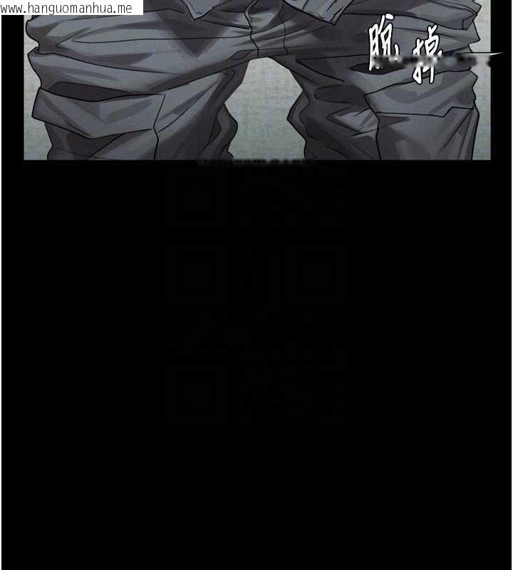 韩国漫画堕落物语2韩漫_堕落物语2-第32话-好霸道的深喉咙在线免费阅读-韩国漫画-第124张图片