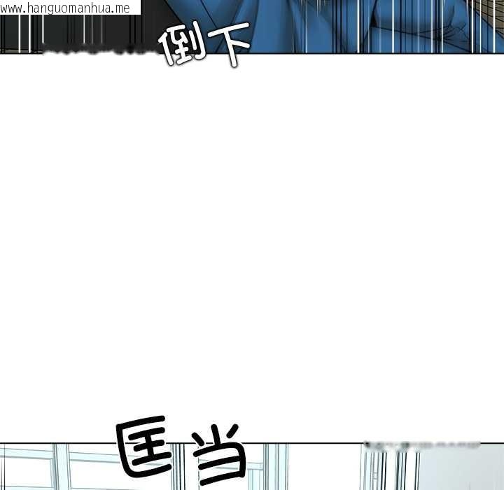 韩国漫画被幸运诅咒的人/幸运的孽缘韩漫_被幸运诅咒的人/幸运的孽缘-第14话在线免费阅读-韩国漫画-第18张图片