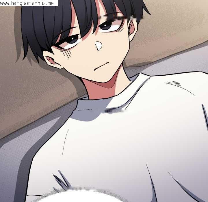 韩国漫画缺德邻居难相处韩漫_缺德邻居难相处-第55话在线免费阅读-韩国漫画-第188张图片